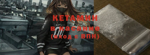прущие грибы Алексеевка