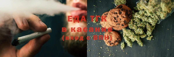ГАЛЛЮЦИНОГЕННЫЕ ГРИБЫ Карталы