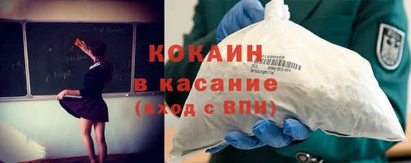 скорость mdpv Карпинск