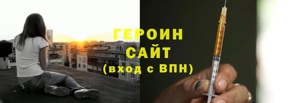 прущие грибы Алексеевка