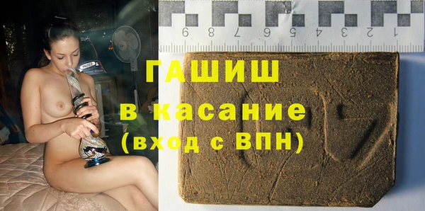 прущие грибы Алексеевка
