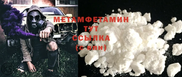 jwh Касимов