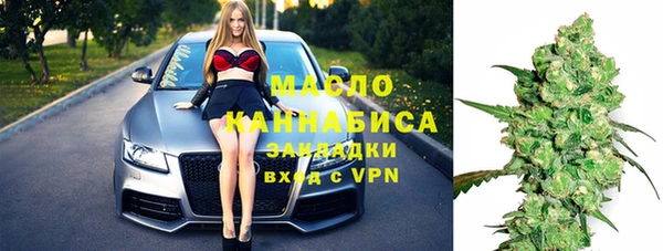 прущие грибы Алексеевка