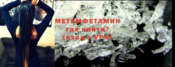 крисы Алексин