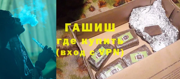 кокаин перу Алзамай