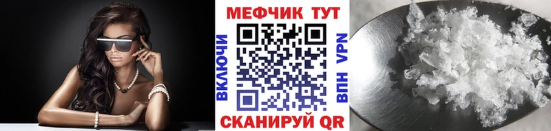 купить   Камышин  МЯУ-МЯУ мяу мяу 